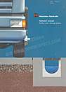 地表水排放系统技术手册-德国远东