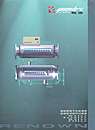 智能型电子水处理器、自动反冲排污过滤器-重庆瑞朗