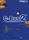 C-BUS系统软件/C-BUS系统应用