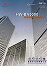 HW-BA5000楼宇自动化控制系统