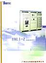 BWLI—Z智能型组合式低压开关柜