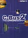 C—Bus2照明管理系统