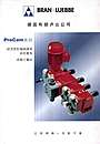 ProCam系列经济型机械隔膜泵及柱塞泵