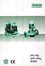 电子管道泵/标准管道泵