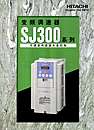 SJ300系列变频调速器