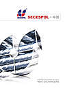 欧洲原装进口SECESPOL管壳式高效节能换热器