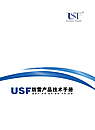 USF防雷产品/避雷针/电源/信号