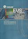 EVS真空接触器 /R型系列电源变压器/电子元器件