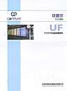 PVDF外压超滤膜组件(UF) 